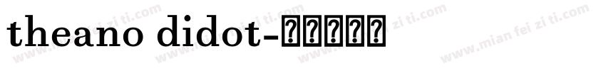 theano didot字体转换